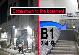 Multi24 멀티 24 hours multi room motel hotel guest house B