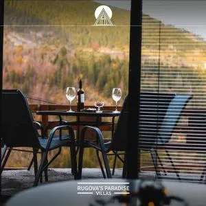 Rugova's Paradise Villas - 佩奇