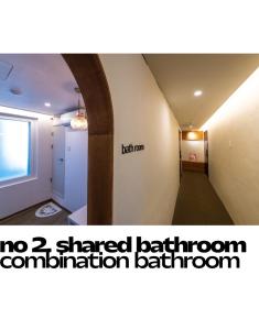 CrashinYongsan guest house