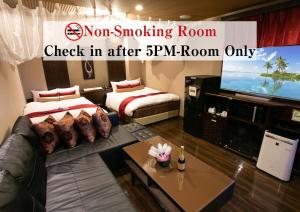 Hotel Pasela no mori Yokohama Kannai