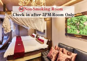 Hotel Pasela no mori Yokohama Kannai