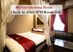 Hotel Pasela no mori Yokohama Kannai