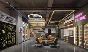 Mcsrh麦嘉·拾趣酒店(长沙韶山北路店) - 黑石铺