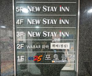 MyeongDong New Stay Inn