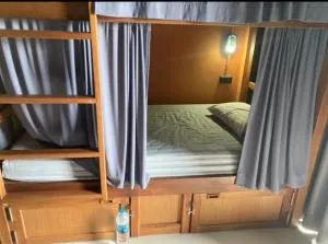 NOMAD HOSTEL KRABI AND TRAVEl - Ban Khlong Chi Lat