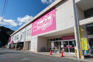 Kawamura Apartment 202