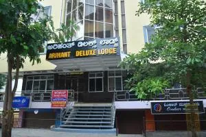 ARIHANTH DELUXE LODGe - Chitradurga
