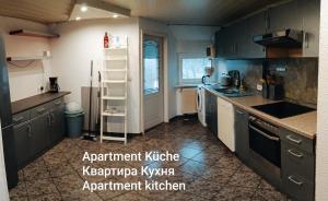 Ferienwohnung Monteurzimmer