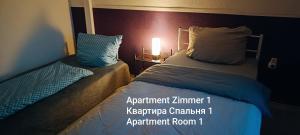 Ferienwohnung Monteurzimmer