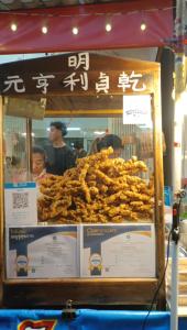 Villa Nana 4 Private bungalow