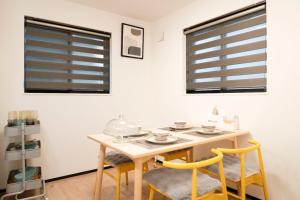 Home Stroy in Tokyo - Luxury Villa Minowa&Ueno-三ノ輪一戸建て&東京屋語