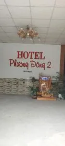 Khách sạn Phương Đông 2 - Ấp Nhì (1)