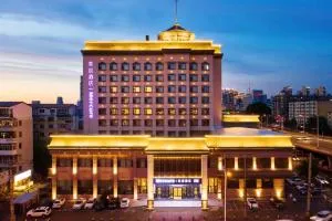 Mercure Harbin Hexing Road - Wang-kang