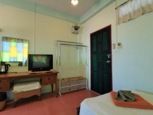 Kota Baan Por Jai 2bed