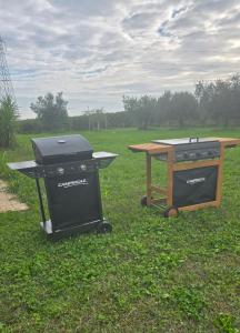 Agricampeggio AL CIELO STELLATO