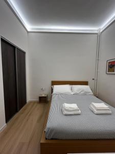 flaTminio modern & nice apartment