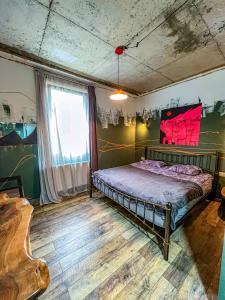 Guest House "Korte Mestia"