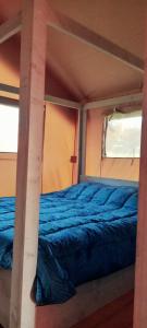 Tentes de luxe SAFARI LODGE MONPAZIER en pleine nature : photos des chambres