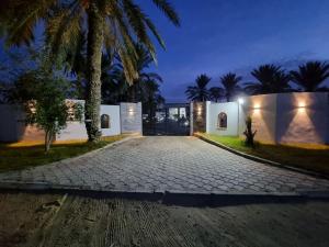 Al Boustane - Sous les Palmiers