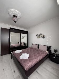 Appartement des 3 pays. 2 mn de Bâle+ Free parking