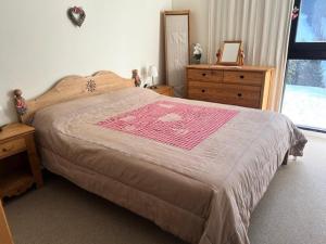 Résidence Belier - Appartement confortable et lumineux · Au pied des pistes · WIFI gratuit et illimité MAE-7384