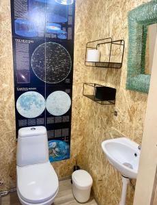 The Tiny House in Laugarás