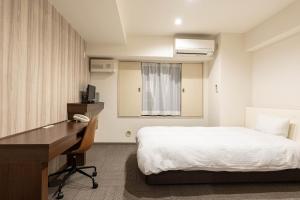 Hotel Alpha Inn Akita - Vacation STAY 67264v