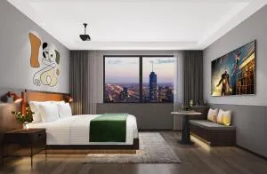 Mcsrh Hotel-Chongqing Guanyinqiao - Renhe