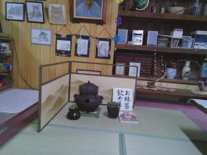 民泊 菅田 金物屋のおばあちゃんち 下呂市金山町菅田