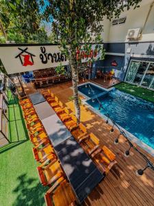 พูลวิลล่าเชียงใหม่ บ้านดำวัวแดง