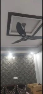 Rockwell - Muthiganj