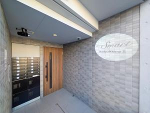 japan house Ikebukuro 2