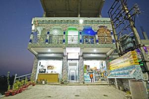 Gouranga Guest House Mayapur ISKCON 300 MTS