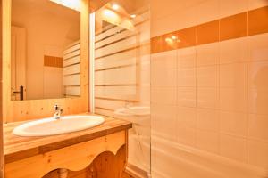 Appartements Les Myrtilles : photos des chambres