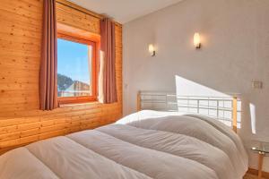 Appartements Les Airelles : photos des chambres