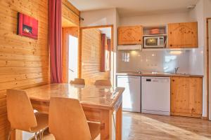 Appartements Les Airelles : photos des chambres