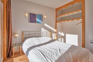 Appartements Les Flocons : photos des chambres