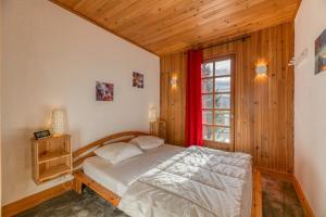 Appartements La Salamandre Charmant 4 etoiles : photos des chambres