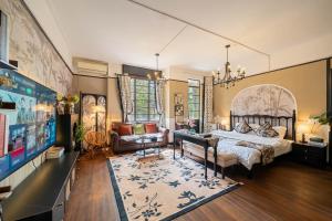 柃居 B&B - Sinan Mansion Branch