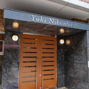 Yuki 1201 ユキ 1201