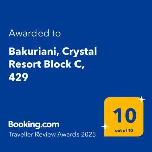 Bakuriani, Crystal Resort Block C, 429 - Gori