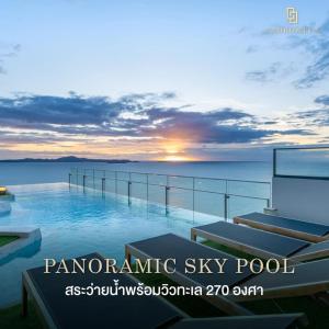 Luxury Stay - A Sea View Room