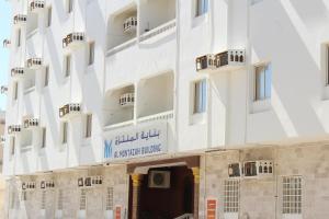 Al Muntazah Building2 بناية المنتزة