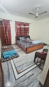 Twamev ghar - a complete home