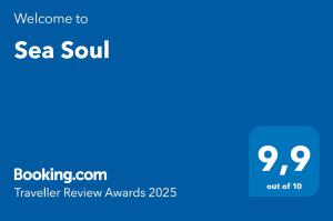 Sea Soul