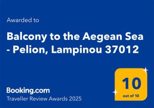 Balcony to the Aegean Sea - Pelion, Lampinou 37012