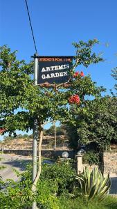 studios ARTEMIS GARDEN