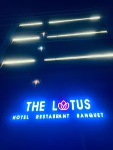 The Lotus Hotel - 占西