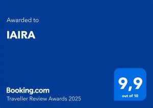 IAIRA - Peristérion