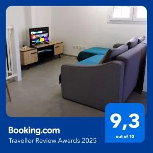 La Fleur Dore - Pointe Athanase